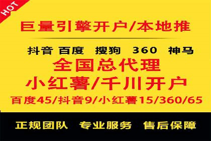 百度信息流广告推广：如何巧妙运用案例提升效果